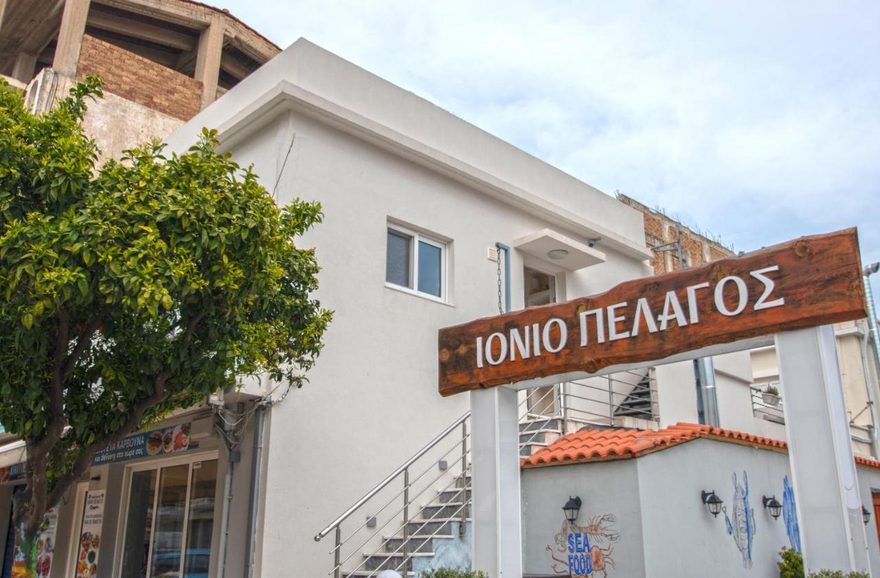Alcmene Lux Apartment Zakintos Zewnętrze zdjęcie
